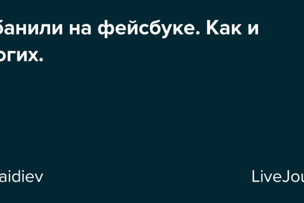 Кракен сайт at