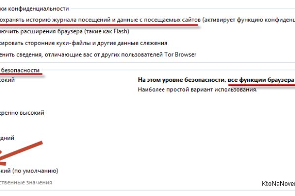 Кракен даркнет kraken link24 info