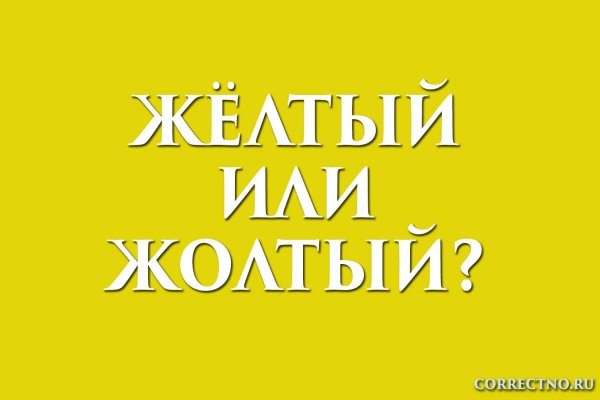 Купить наркотики томск
