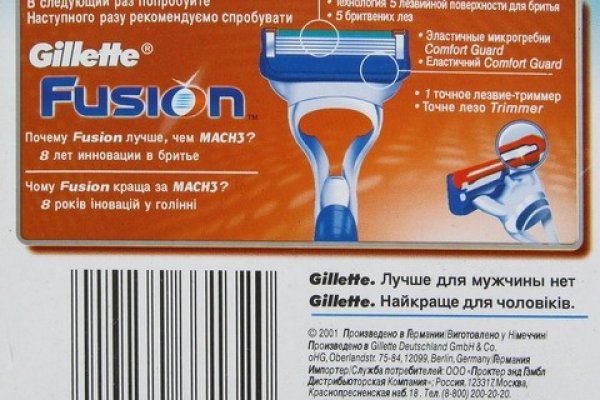 Настоящая ссылка на кракен