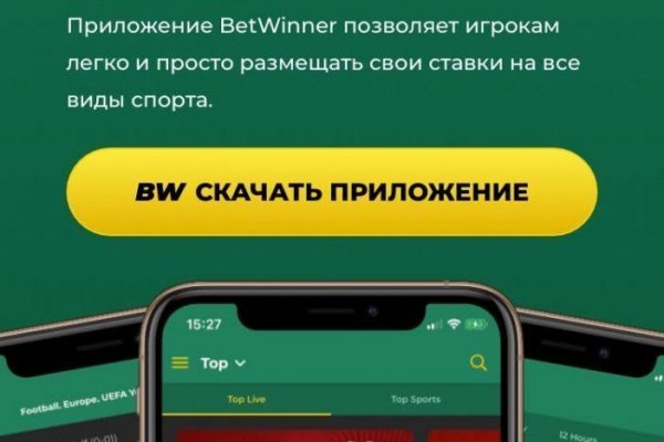 Доступ к kraken через vpn