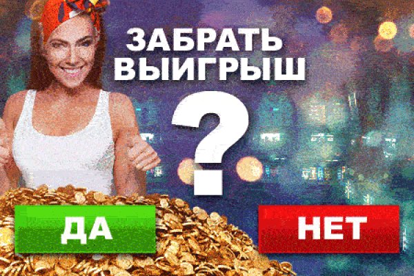 Кракен маркет свежие ссылки