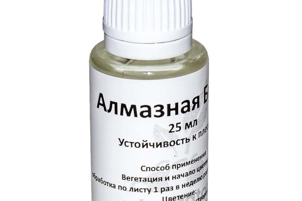 Ссылка на сайт кракен в тор браузере