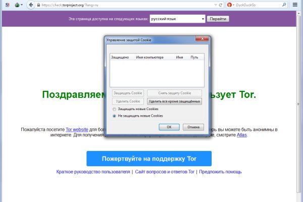 Ссылка кракен cc
