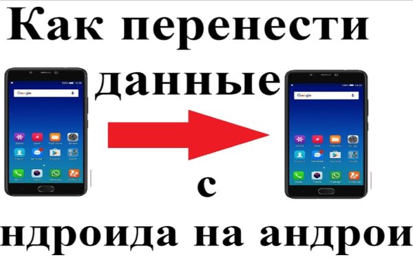 Ссылки на кракен маркетплейс
