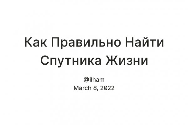 Ссылка кракен официальная тор