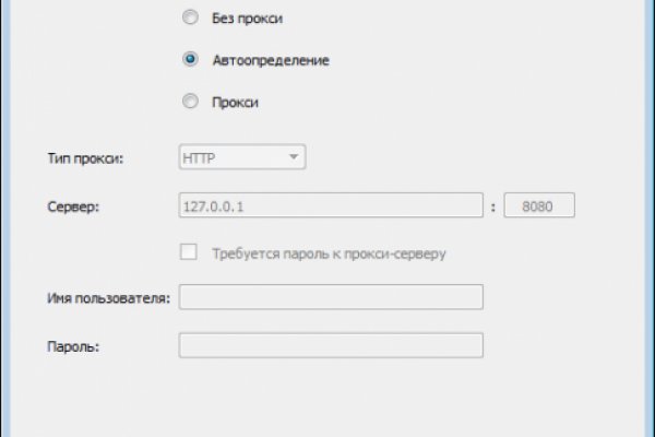 Почему не могу зайти на кракен