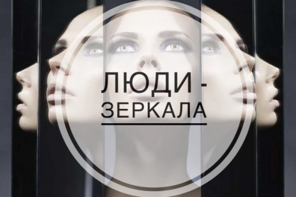 Кракен порошок