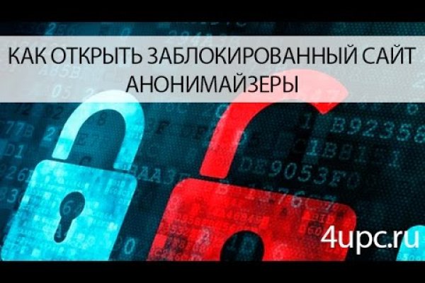 Кракен клир