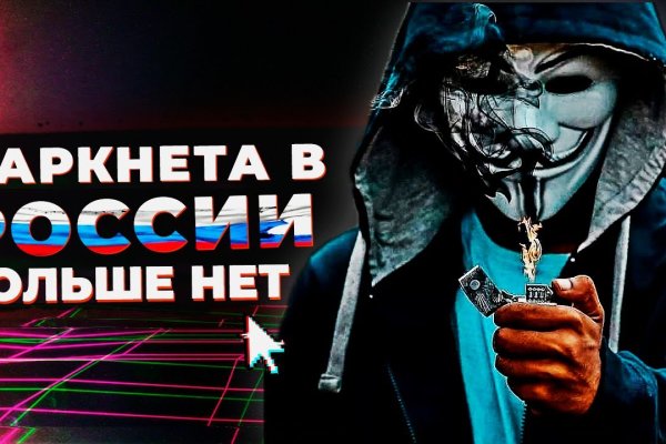Ссылка кракен сайт зеркало