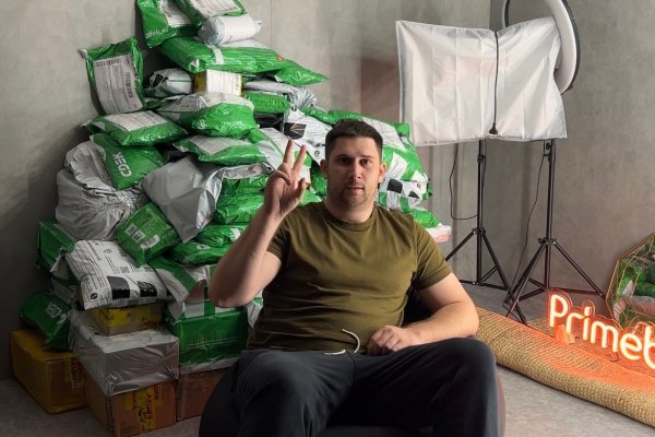 Кракен нов