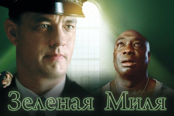 Ссылка на кракена для тора