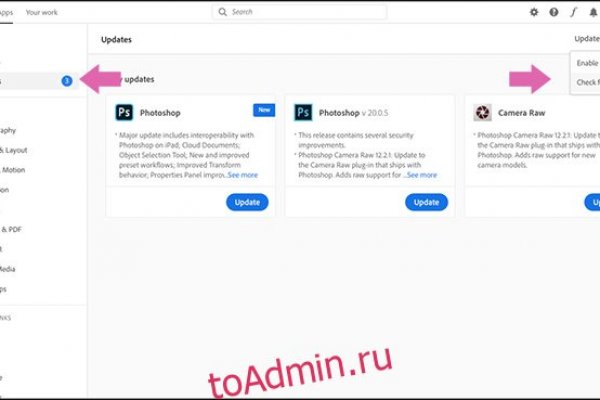 Сайт кракен рабочая ссылка