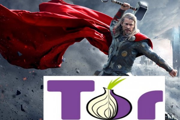 Ссылка на kraken торговая площадка