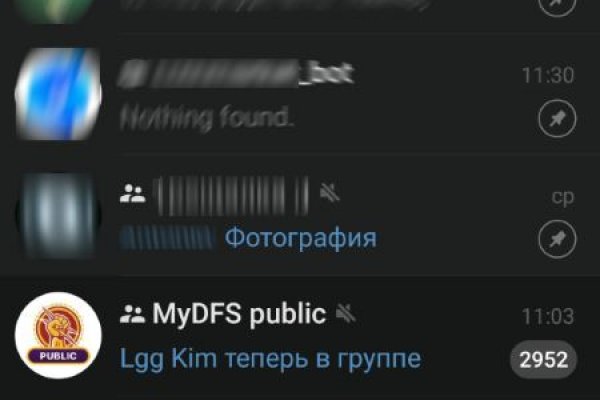 Официальный сайт даркнет