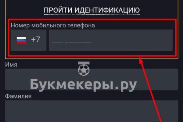 Кракен наркота что это