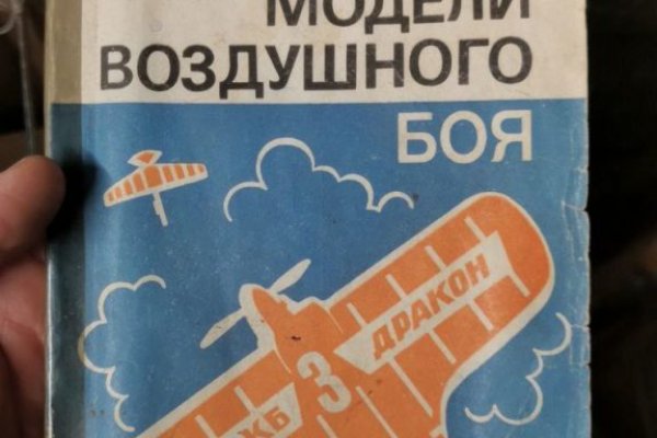Ссылка кракен зеркало тор