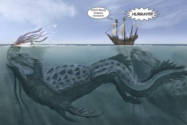 Кракен ссылка kraken dark link