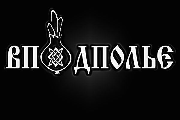 Kraken darknet зеркала