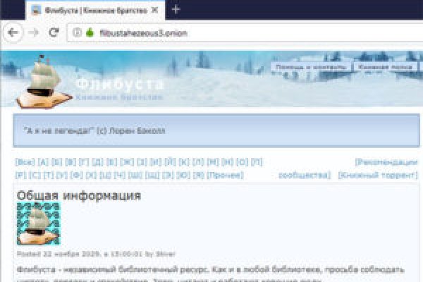 Кракен аватарка маркетплейс