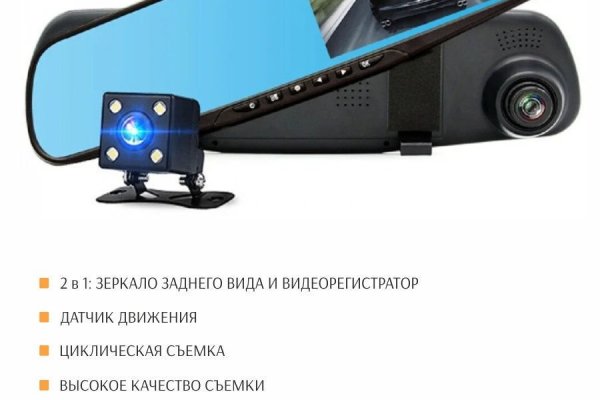 Ссылка на кракен тор kr2web in