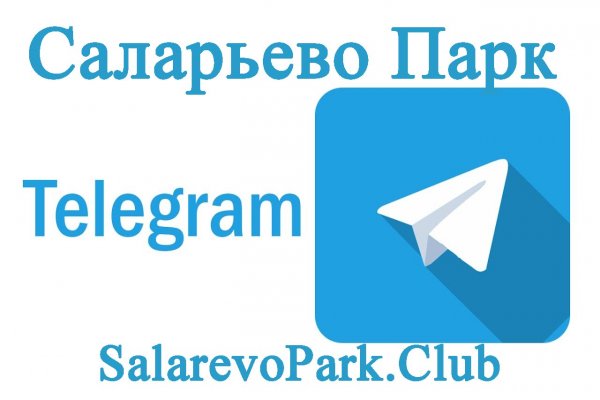Кракен найдется все