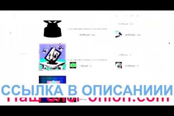 Кракен ссылка fo feng crmp ru