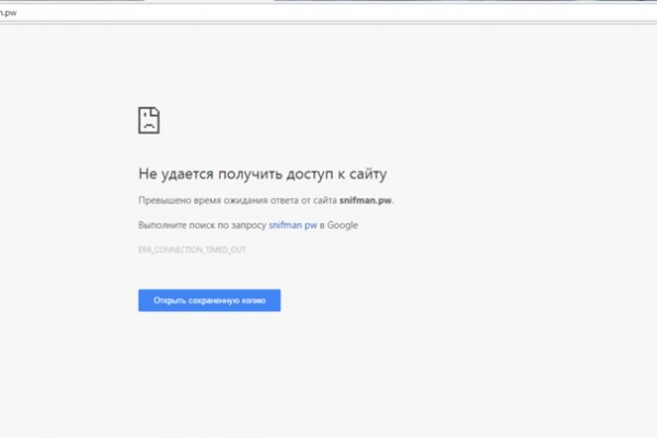 Кракен тор что это