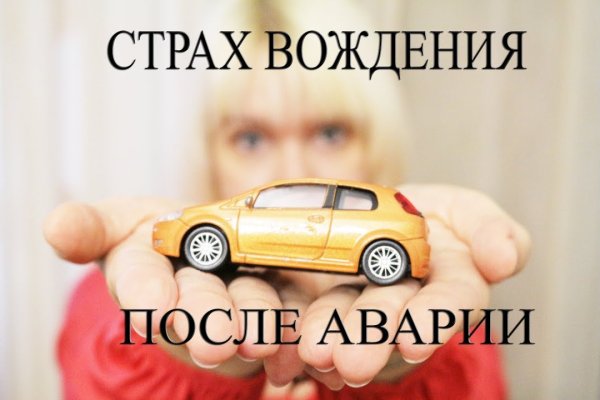 Ссылка кракен cc
