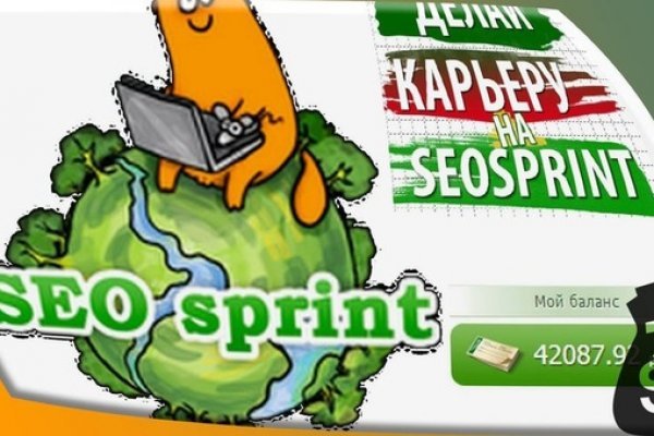 Кракен маркетплейс kr2web in площадка торговая