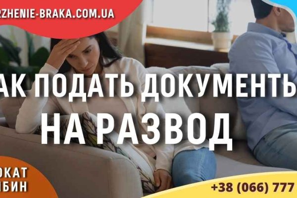Кракен тор ссылка сегодня