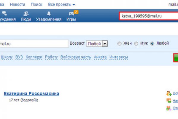 Kraken ссылка krakentor site