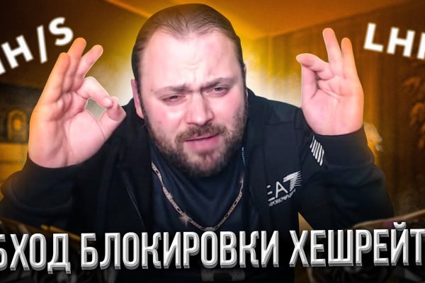 Кракен магазин даркнет