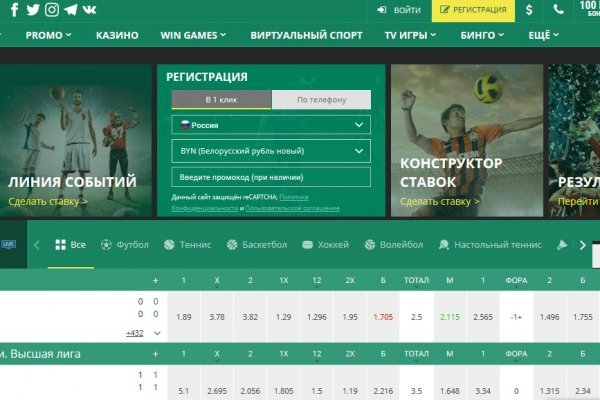 Рабочий сайт kraken