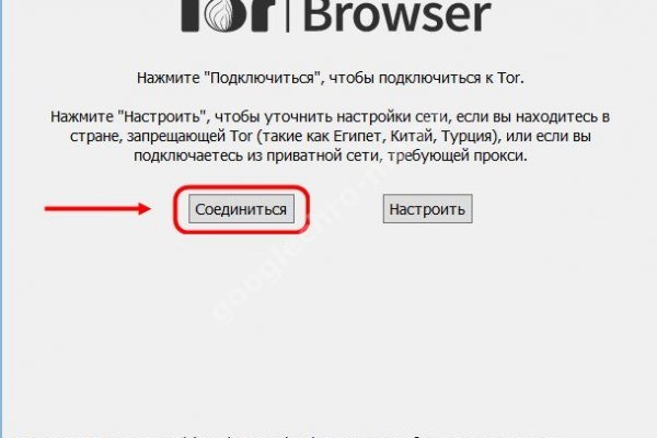 Кракен маркетплейс создатель