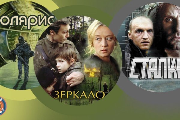 Kraken clear ссылка