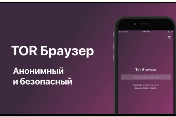 Сайт кракен рабочая ссылка