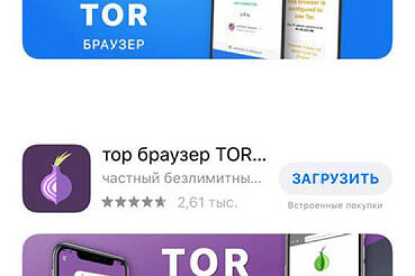 Список луковых tor сайтов
