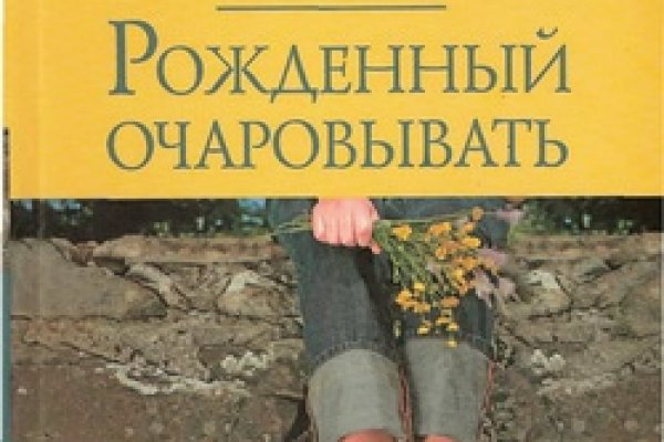 Кракен ссылка официальная в тор