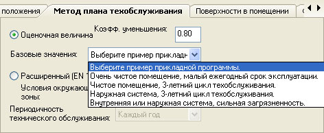 Кракен сайт вход официальный зеркало