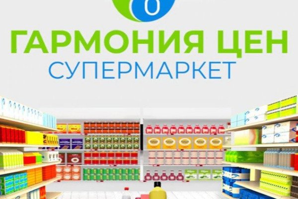 Кракен маркетплейс kr2web in площадка торговая