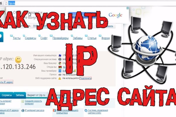 Как зайти на кракен в торе