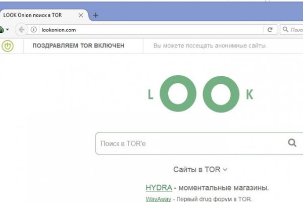 Дарк нет кракен