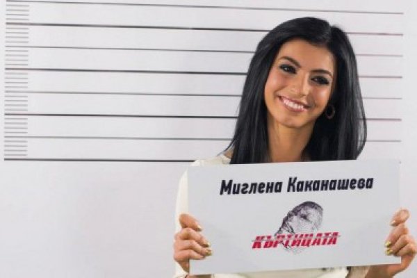 Сайты для даркнета