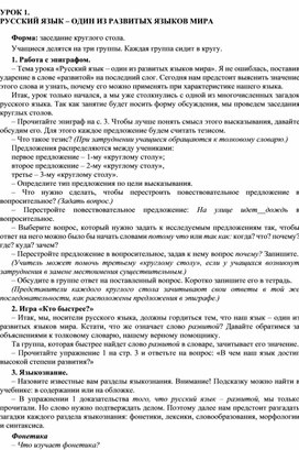 Рабочая ссылка на кракен в торе