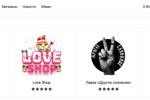 Ссылка кракен сегодня