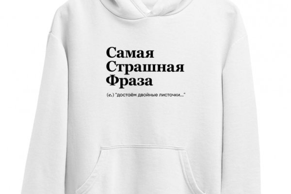 Кракен маркетплейс в москве