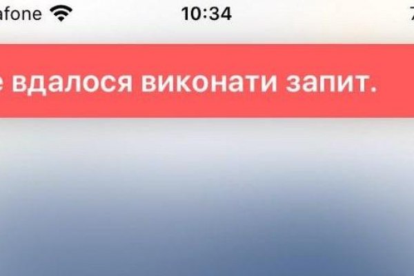 Кракен маркетплейс в тг