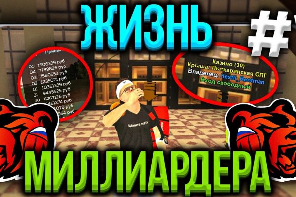 Кракен сайт купить наркотики