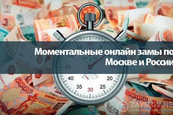 Ссылка на kraken at